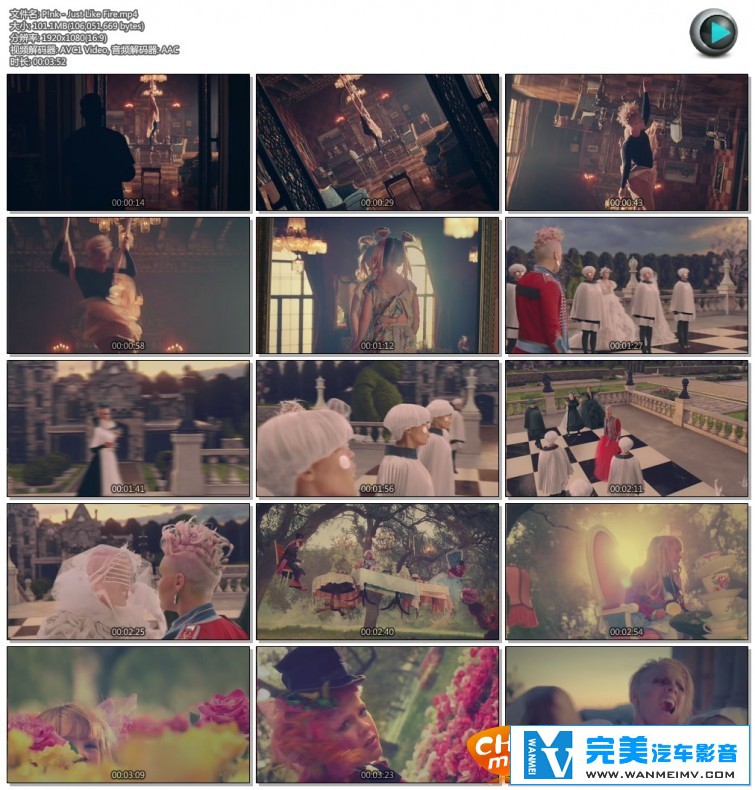 欧美高清MV下载-粉红佳人 P!nk - Just Like Fire [百度网盘/MP4/101M](1)