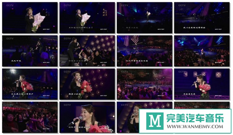 华语高清MV下载-辛晓琪-味道[CCTV TEST][中华情][1080i] [百度/MP4/ 863MBM](1)